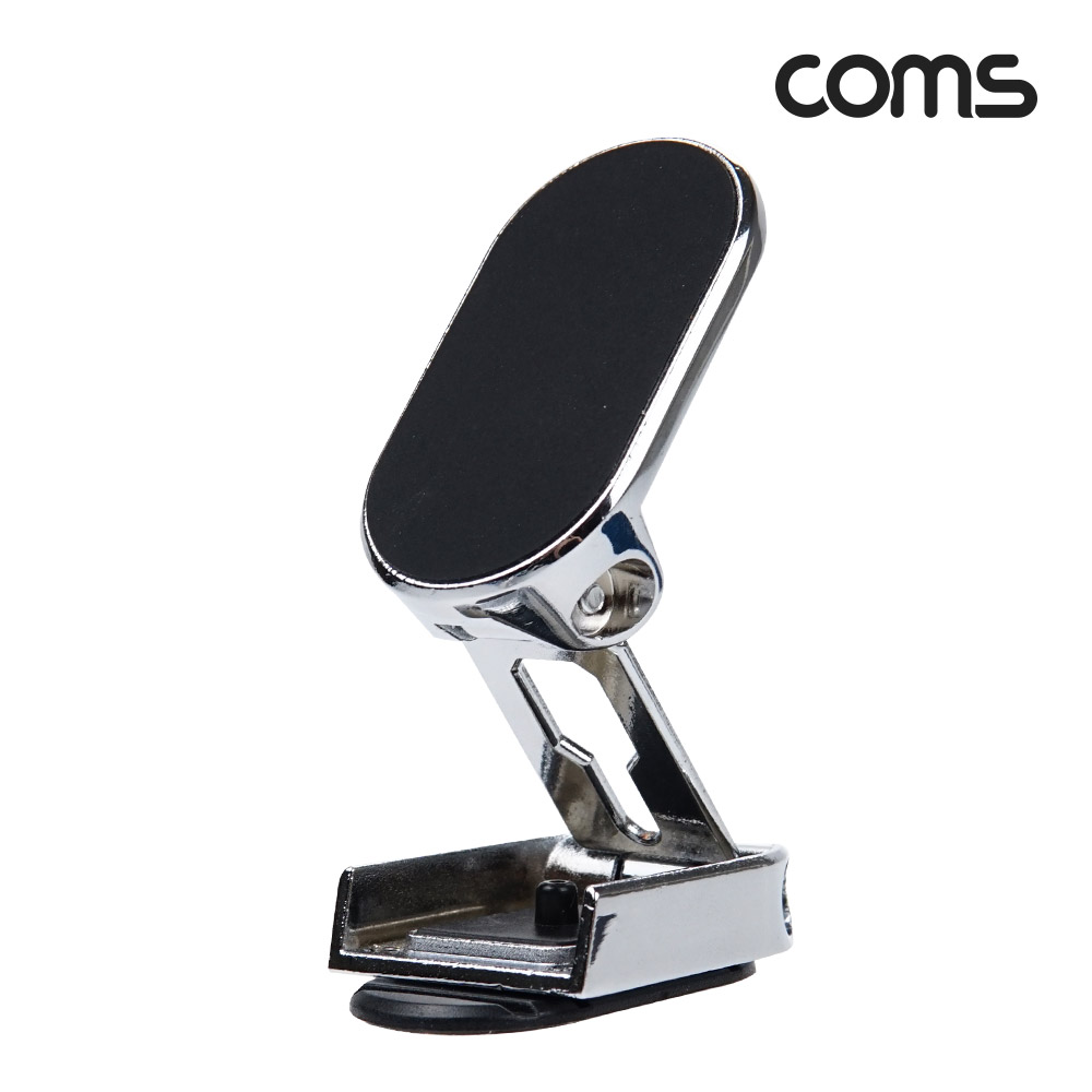 Coms 차량용 스마트폰 거치대 대쉬보드 거치 자동차 계기판 거치 마그네틱(자석) 각도 회전 조절