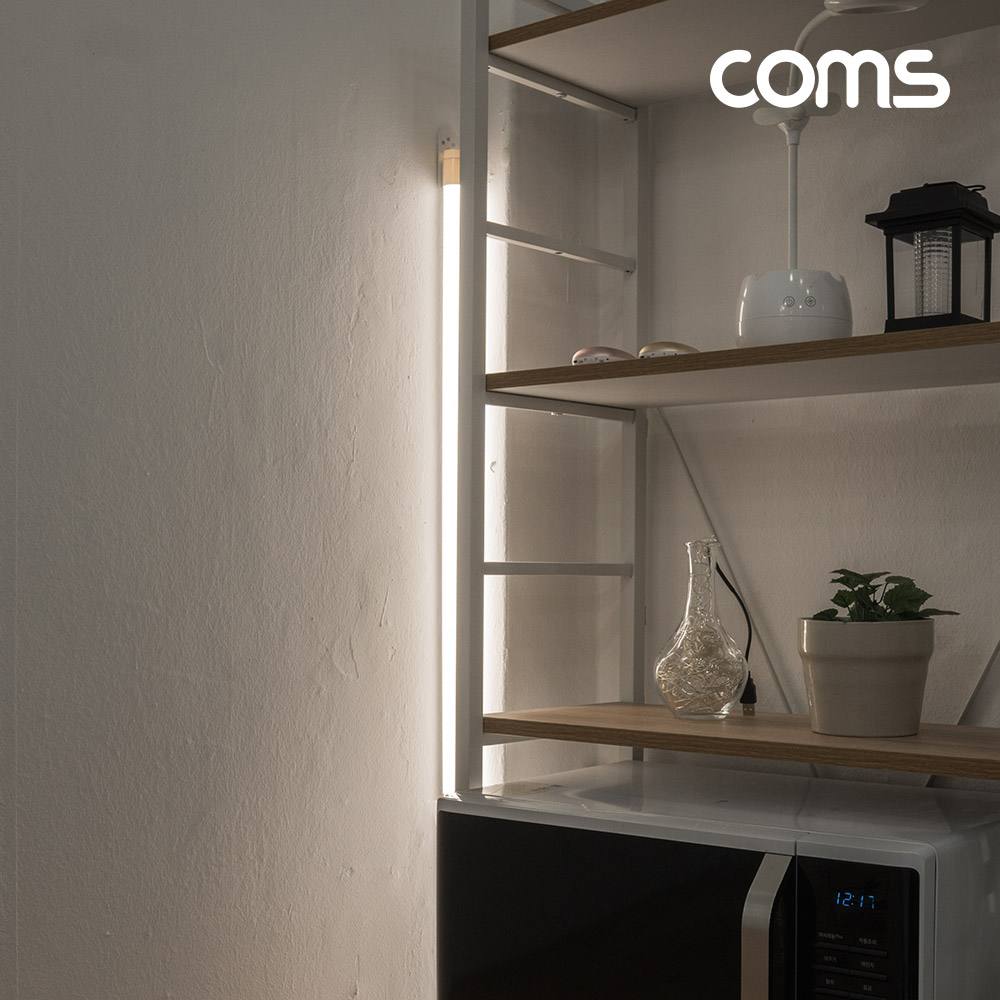 Coms LED 모듈(램프) 18W, 5000K, 주백색(아이보리색), 120cm, 충격방지 지관통 안전포장, 사진촬영/간판/조명용, 직부등, 간접조명, 천장/벽면 설치, 실내/다용도 가정,사무용