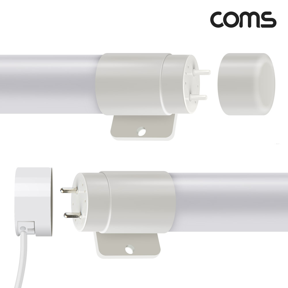 Coms LED 모듈(램프) PIN타입 18W 6500K 주광색 120cm 20개입 1박스 직관등 직관램프 일자등