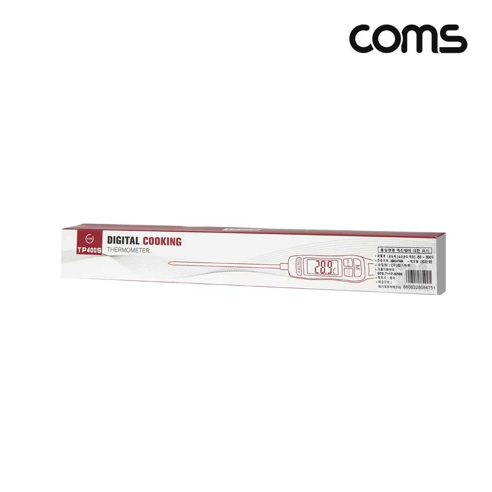 Coms 온도계, 요리 온도 측정 조리용 주방 -50 ~ 300도 제과 생선 조리음식