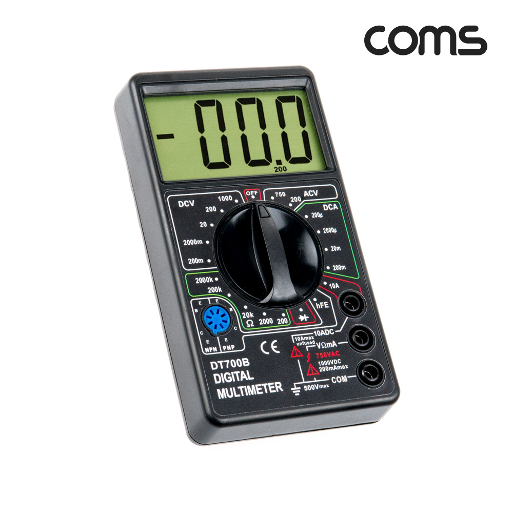Coms 디지털 테스터기 LCD 창 멀티테스터 전압 전류 저항 로터리식 휴대용