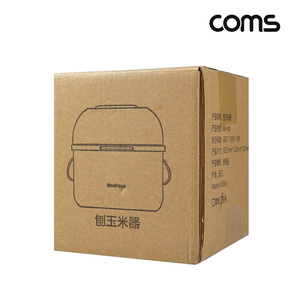 Coms 옥수수 콘 분리기, 옥수수알, 알맹이 커터기, 벗기기, 필러, 콘커팅