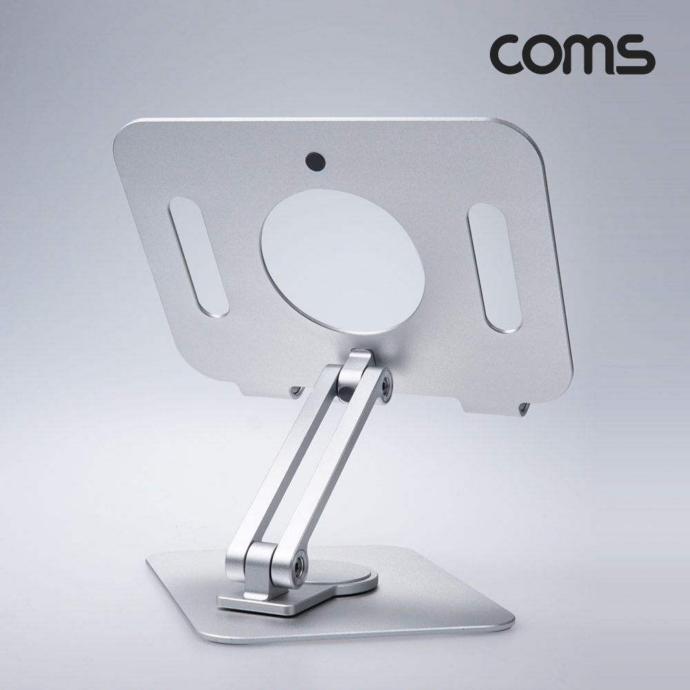 Coms 태블릿 알루미늄 거치대 스탠드 받침대 접이식 각도조절 회전 폴딩 패드