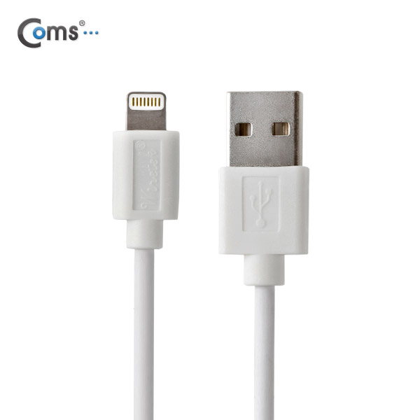 Coms MFi 공식인증 아이폰 5 케이블 1.5M(데이터/충전), White