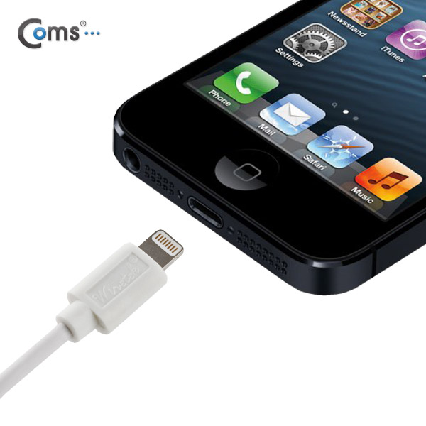 Coms MFi 공식인증 아이폰 5 케이블 1.5M(데이터/충전), White