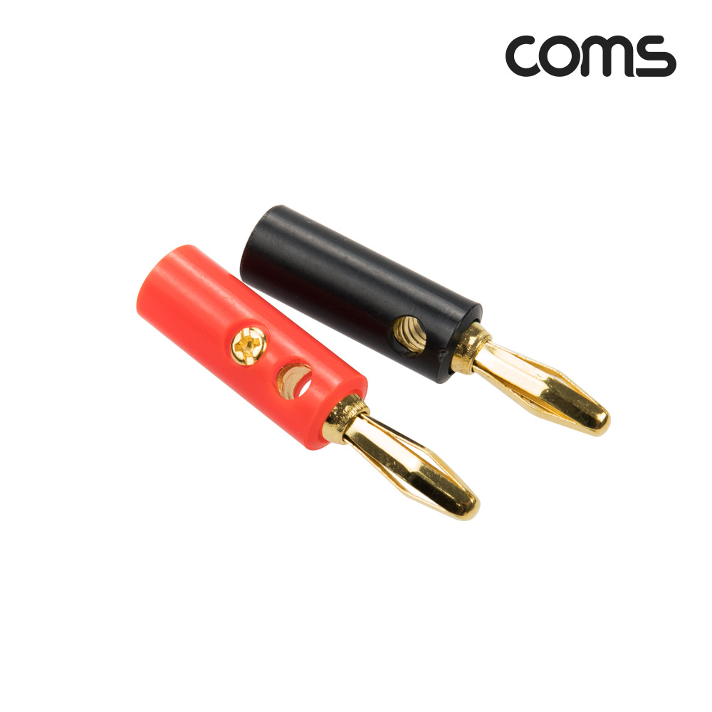 Coms 바나나 플러그 커넥터 컨넥터 제작용 적색 흑색 1세트 Gold