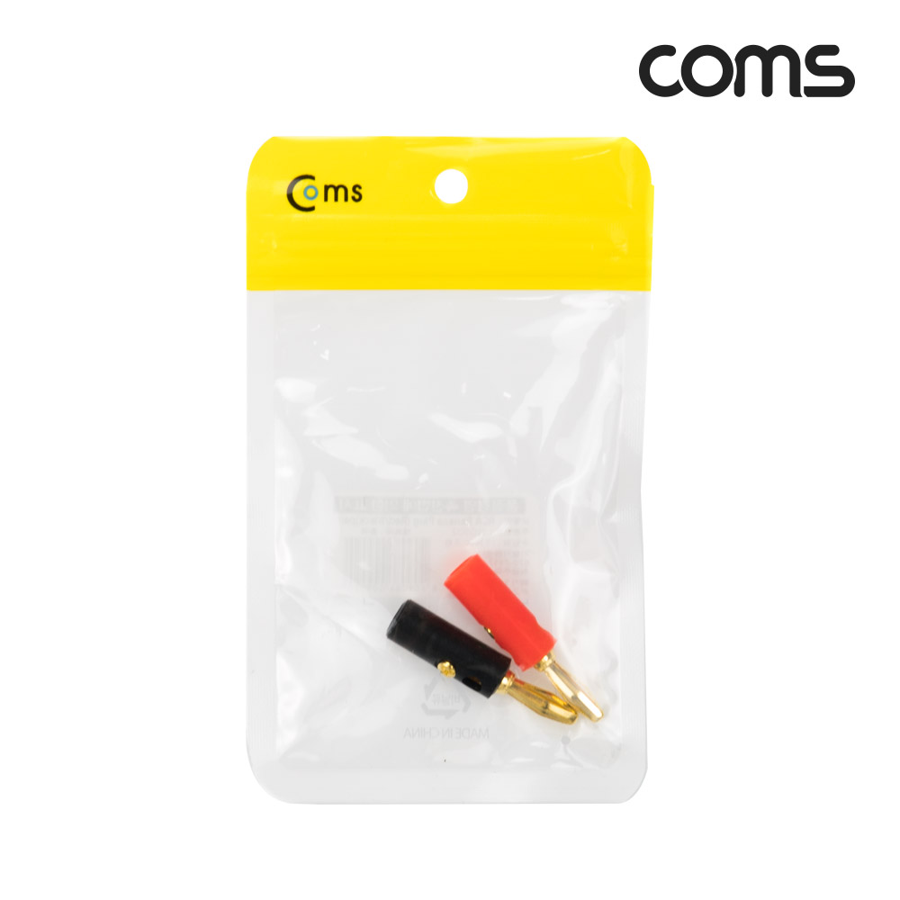 Coms 바나나 플러그 커넥터 컨넥터 제작용 적색 흑색 1세트 Gold