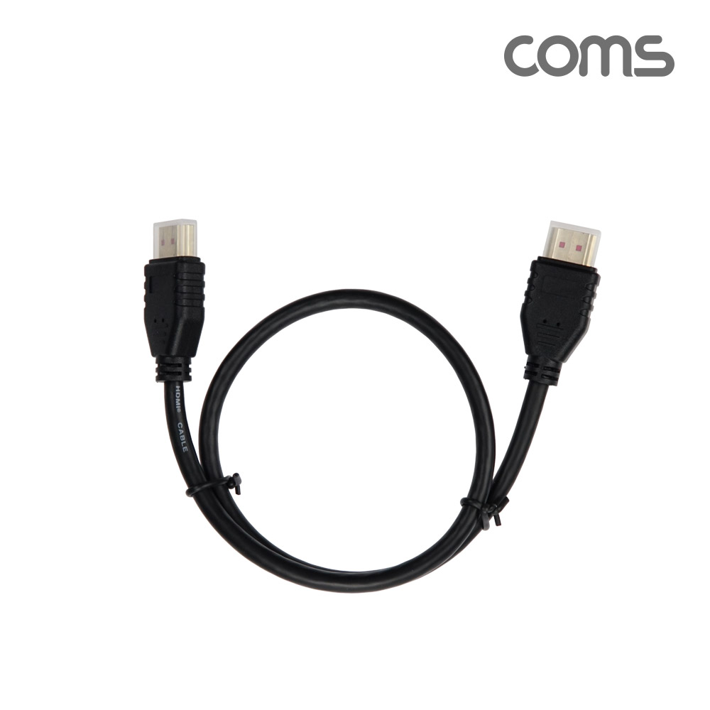 Coms HDMI V2.1 케이블 8K@60Hz UHD 50cm, 30AWG, CCS, PVC