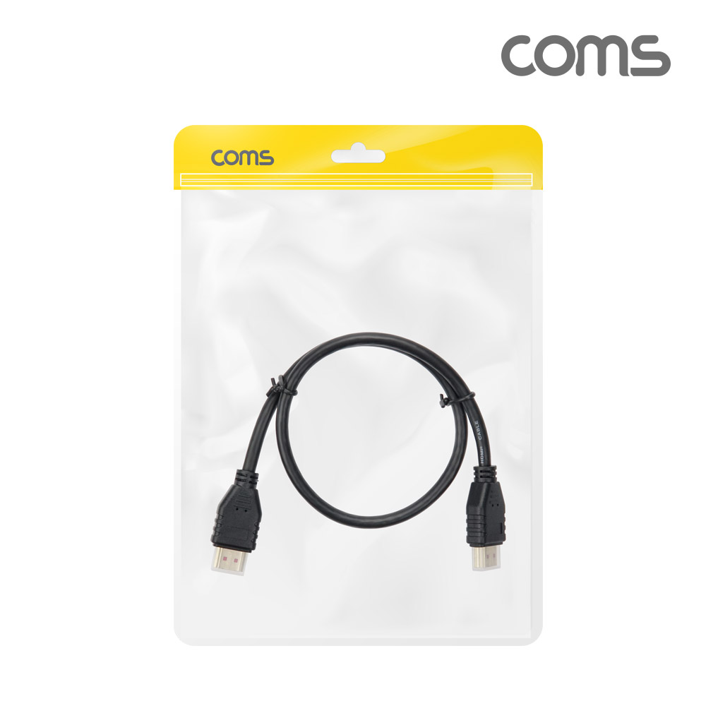 Coms HDMI V2.1 케이블 8K@60Hz UHD 50cm, 30AWG, CCS, PVC