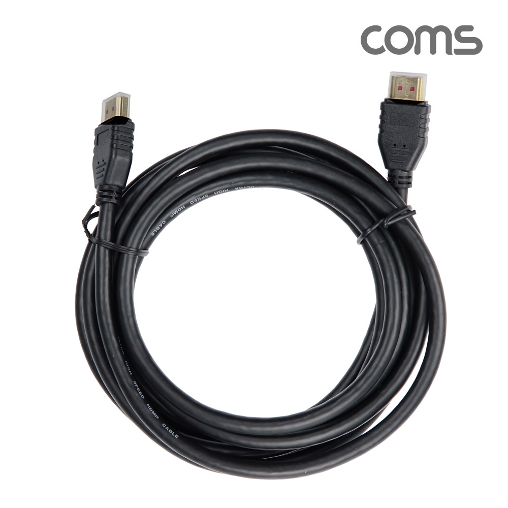 Coms HDMI V2.1 케이블 8K@60Hz UHD 3m, HDMI 협회 퀄리티 인증, 30AWG, CCS, PVC