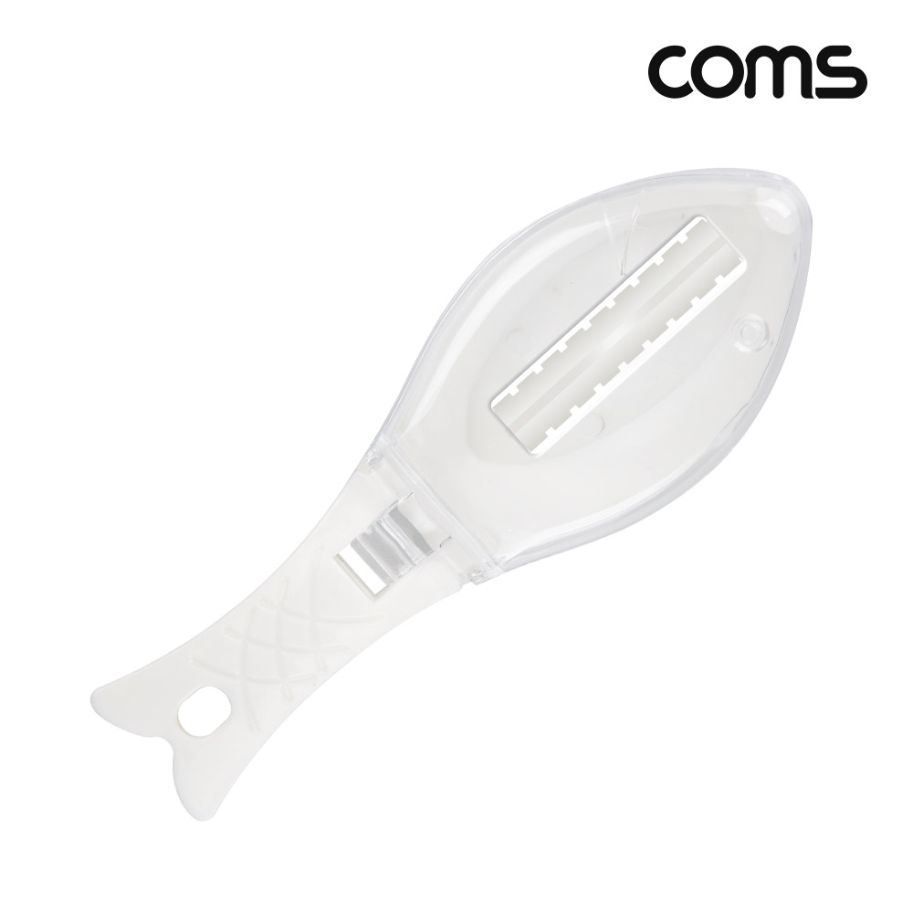 Coms 생선 비늘 제거기 비늘치기 긁게 물고기 해산물 음식 조리 손질 부엌 주방용품