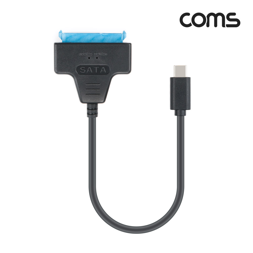 Coms USB Type C to SATA 변환 컨버터 2.5형 HDD 5Gbps 노트북용 무전원 SATA 2/3 30cm
