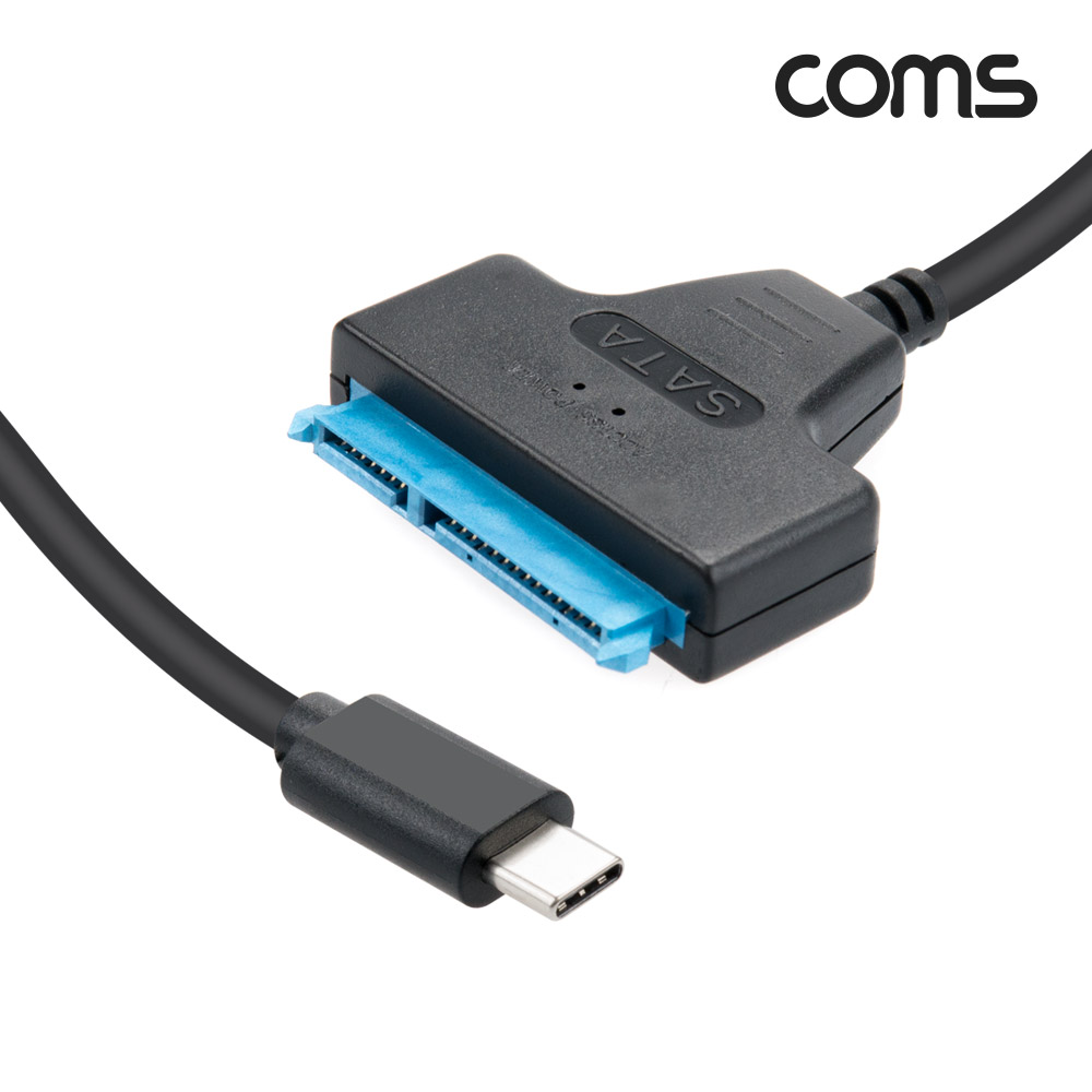 Coms USB Type C to SATA 변환 컨버터 2.5형 HDD 5Gbps 노트북용 무전원 SATA 2/3 30cm