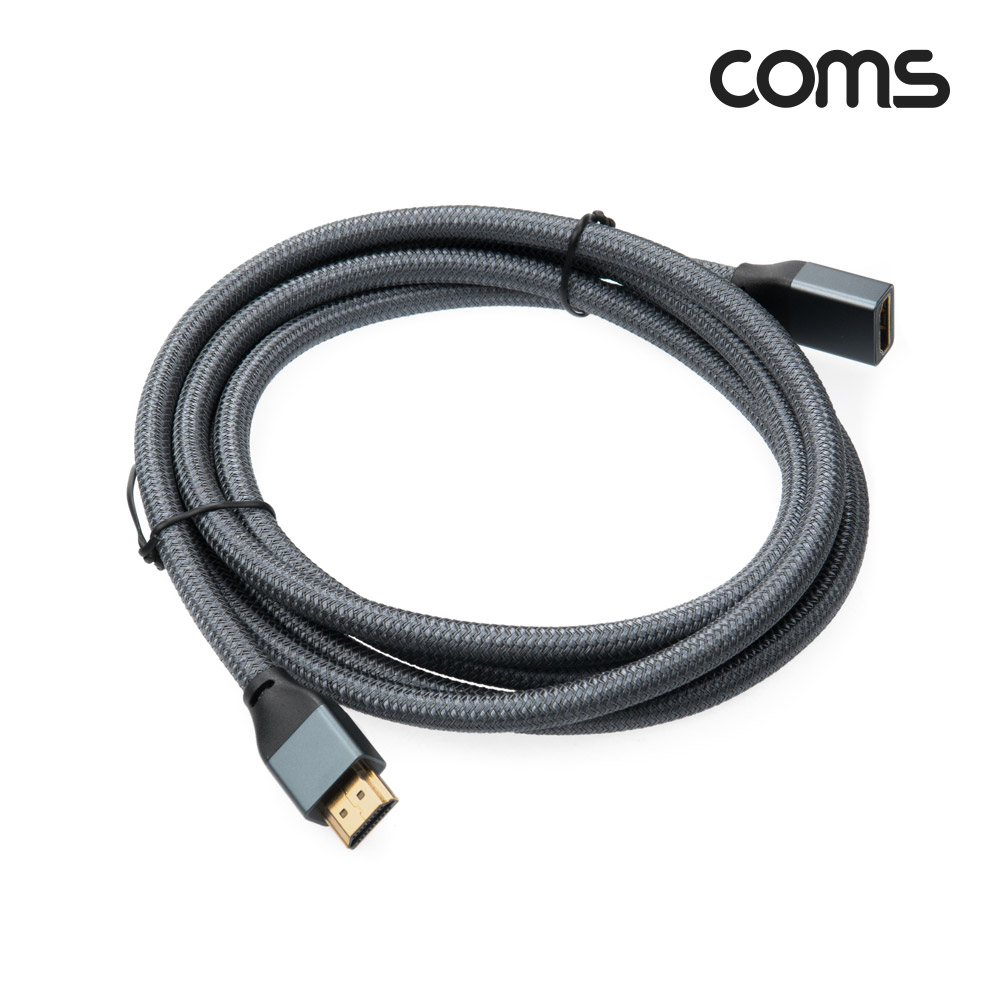 Coms HDMI V2.1 연장 케이블 8K@60Hz UHD 2M M/F 젠더