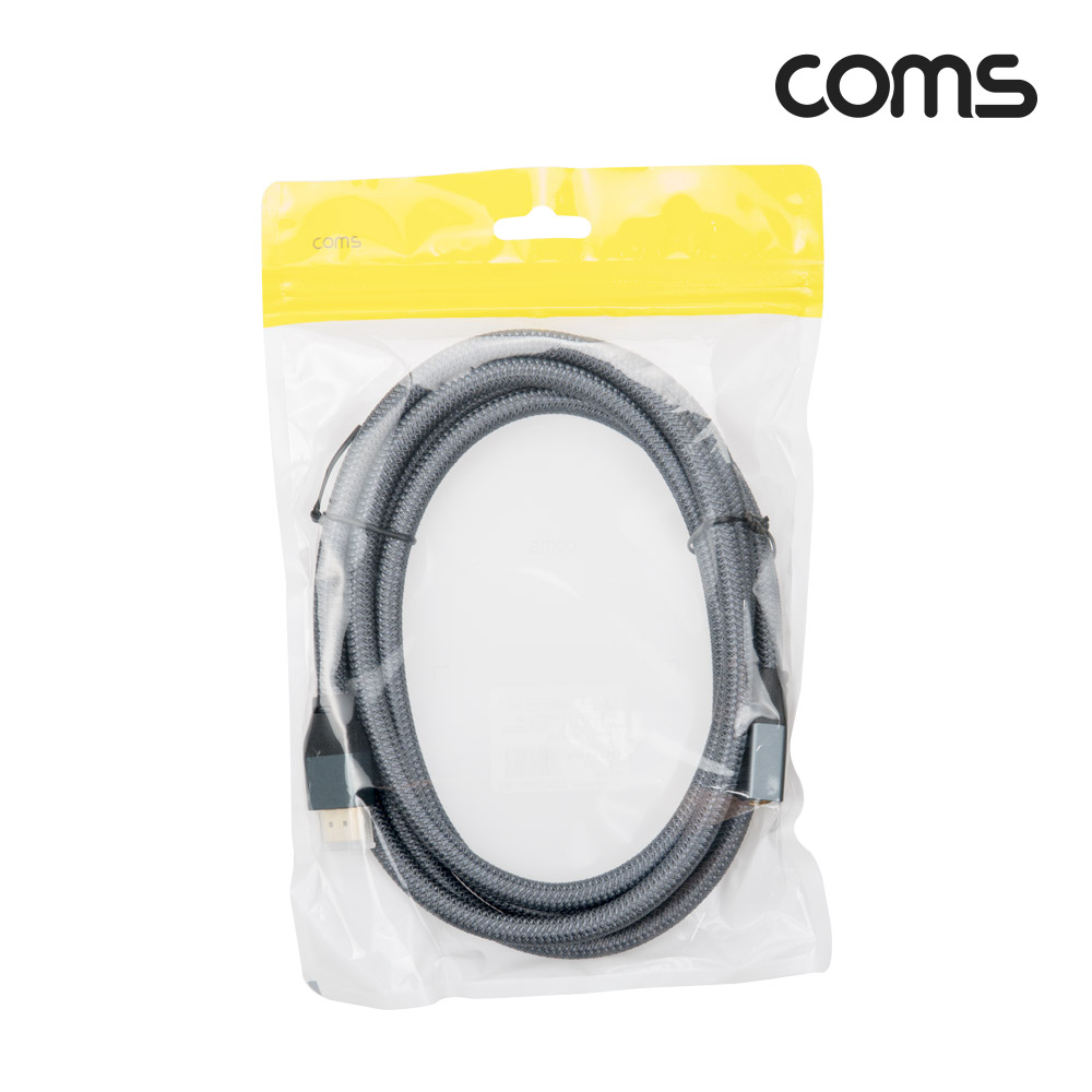Coms HDMI V2.1 연장 케이블 8K@60Hz UHD 2M M/F 젠더