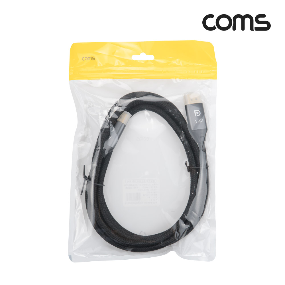 Coms 8K 디스플레이포트 케이블 2M DP 1.4V 8K@60Hz 4K@120Hz UHD DisplayPort M to M