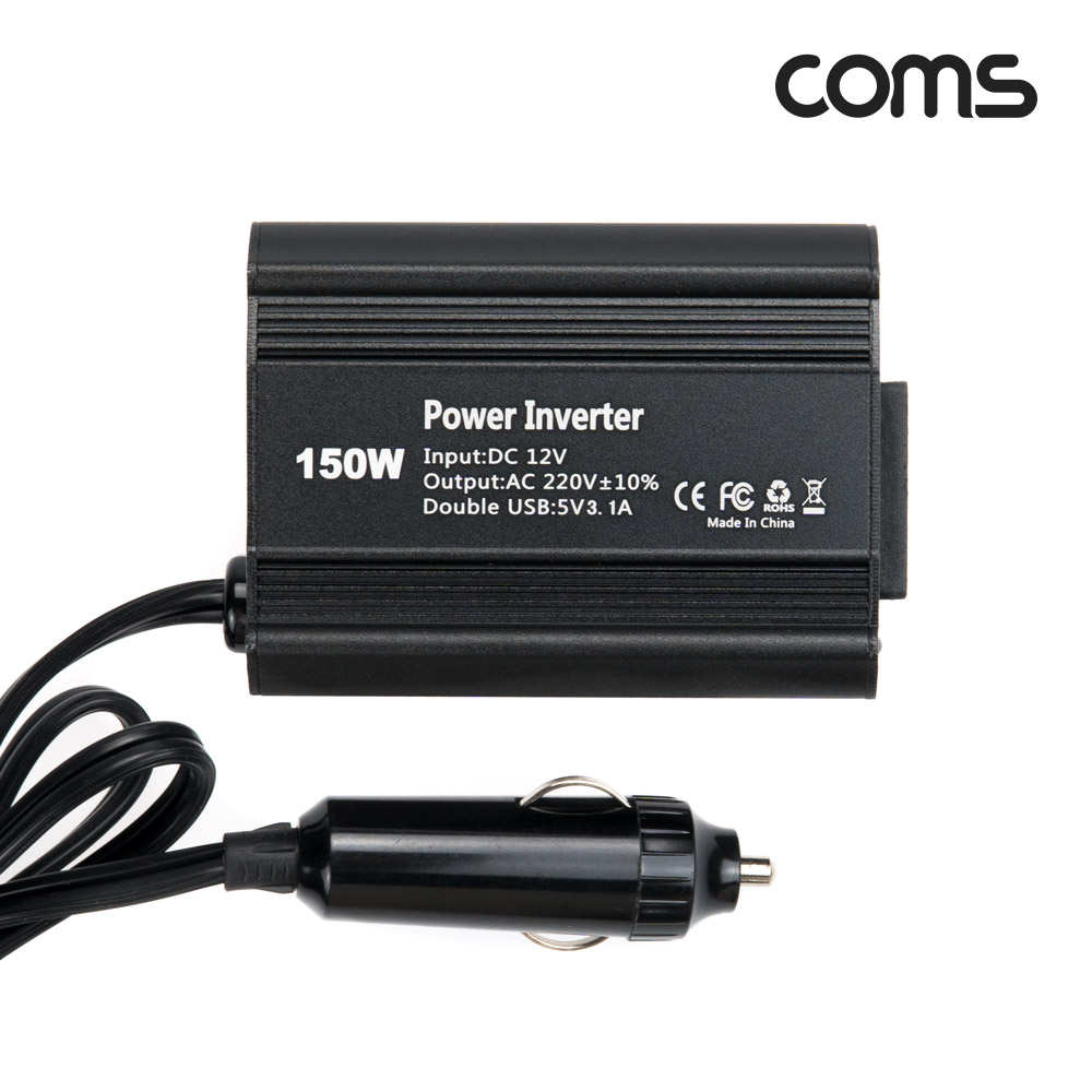Coms 차량용 인버터 150W DC 12V to AC 220V USB 2포트 2.1A/1A 휴대용 콘센트