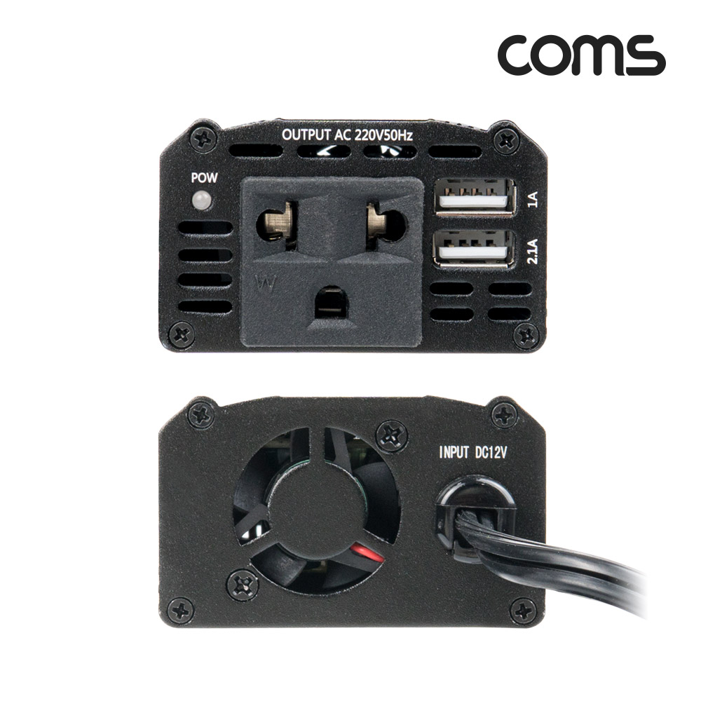 Coms 차량용 인버터 150W DC 12V to AC 220V USB 2포트 2.1A/1A 휴대용 콘센트