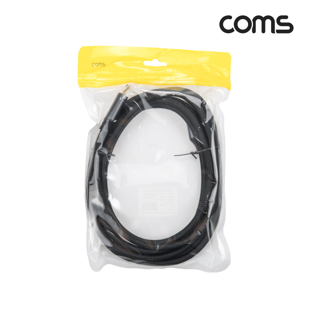 Coms 8K 디스플레이포트 케이블 3M DP 1.4V 8K@60Hz 4K@120Hz UHD DisplayPort M to M