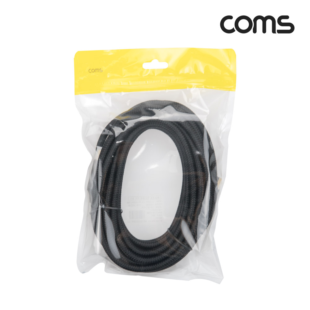 Coms 8K 디스플레이포트 케이블 5M DP 1.4V 8K@60Hz 4K@120Hz UHD DisplayPort M to M