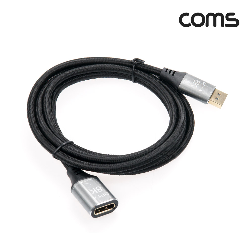 Coms 8K 디스플레이포트 연장 케이블 2M DP 1.4V 8K@60Hz 4K@120Hz UHD DisplayPort M/F