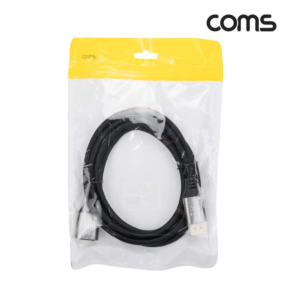 Coms 8K 디스플레이포트 연장 케이블 2M DP 1.4V 8K@60Hz 4K@120Hz UHD DisplayPort M/F