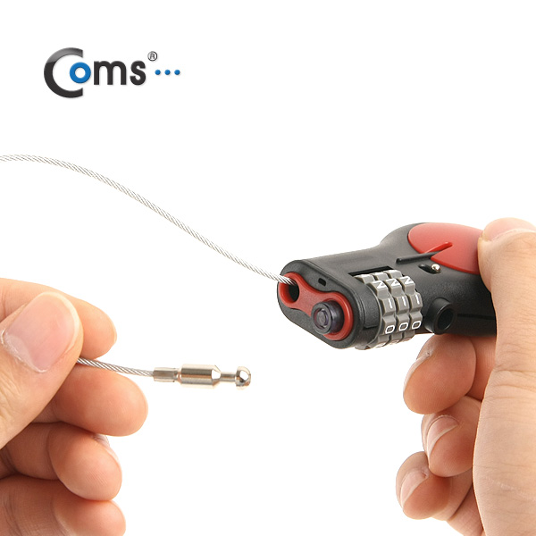 Coms 노트북 잠금장치 (숫자형), 자동감김