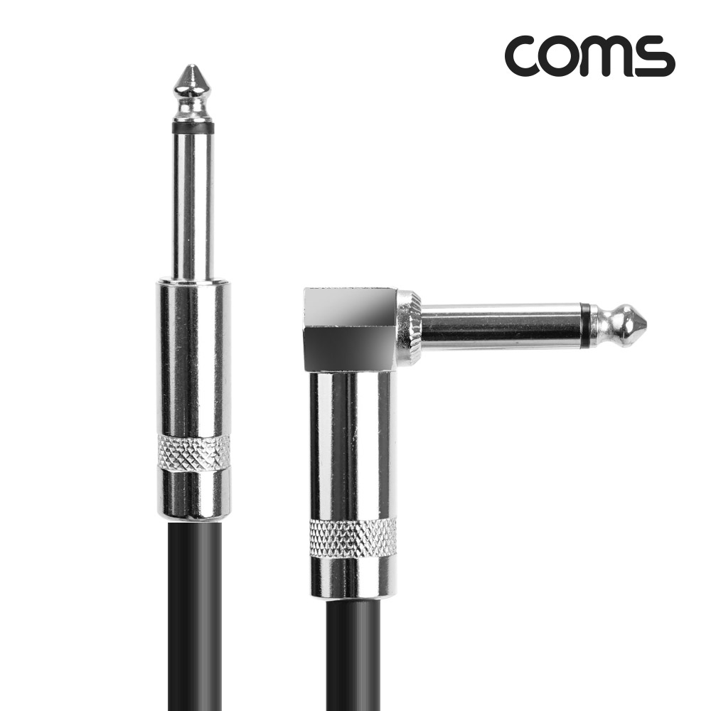 Coms 모노 케이블 1M AUX Mono 6.35mm MM 한쪽 꺾임 꺽임 페브릭