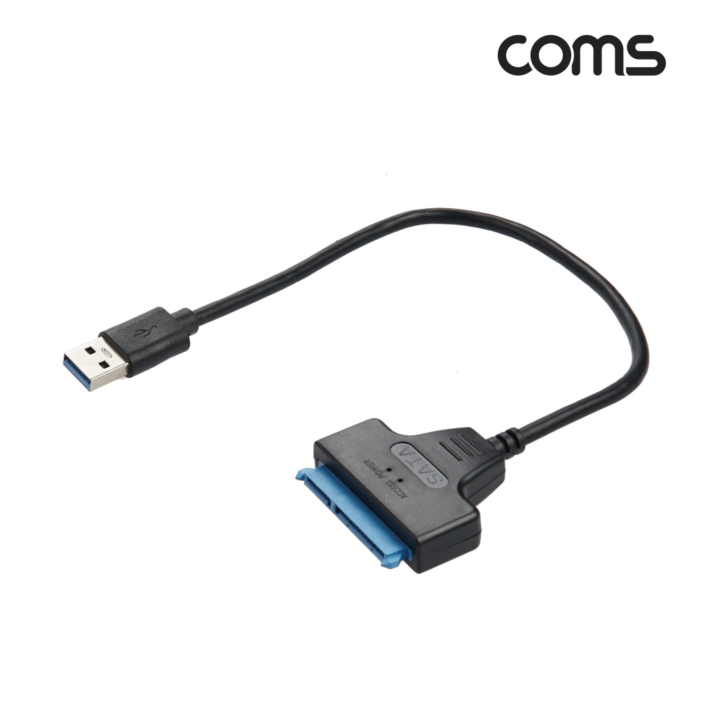 Coms USB Type A 3.0 to SATA 변환 컨버터 2.5형 HDD 5Gbps 노트북용 무전원 SATA 2/3 20cm