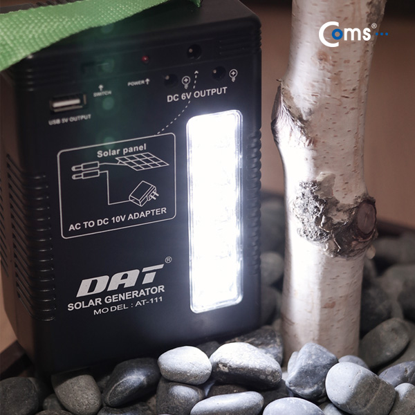 Coms 태양광 충전키트/캠핑/3W LED전구/충전식배터리 내장/(소형)