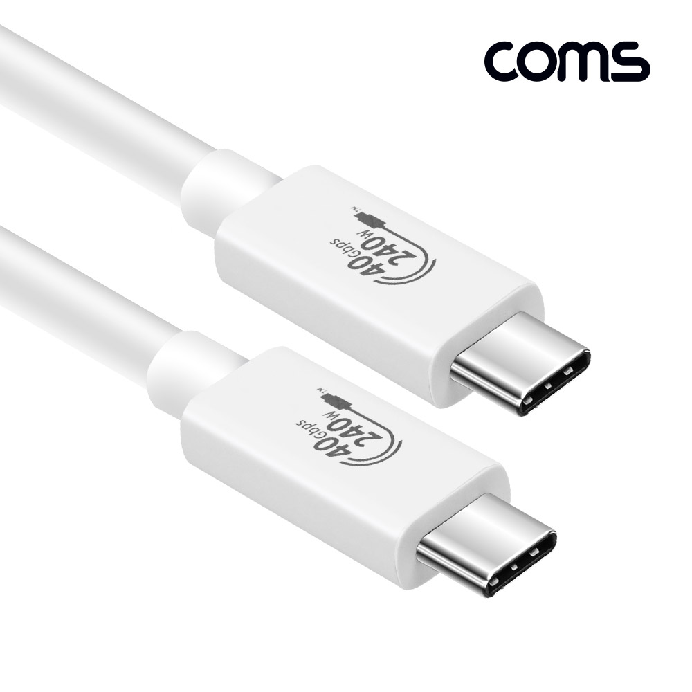 Coms USB 4.0 GEN3 Type C PD 고속충전 케이블 1m C타입 to C타입 240W E-Marker 이마커 최대 40Gbps