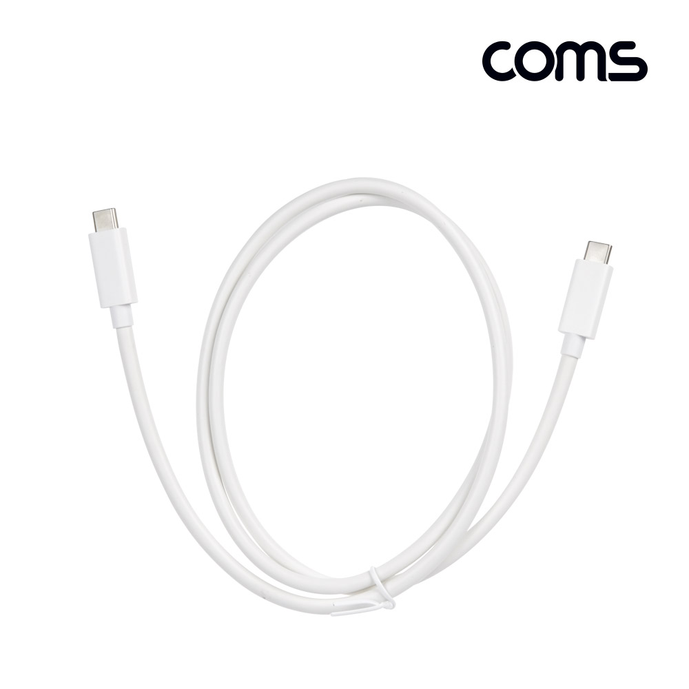 Coms USB 4.0 GEN3 Type C PD 고속충전 케이블 1m C타입 to C타입 240W E-Marker 이마커 최대 40Gbps