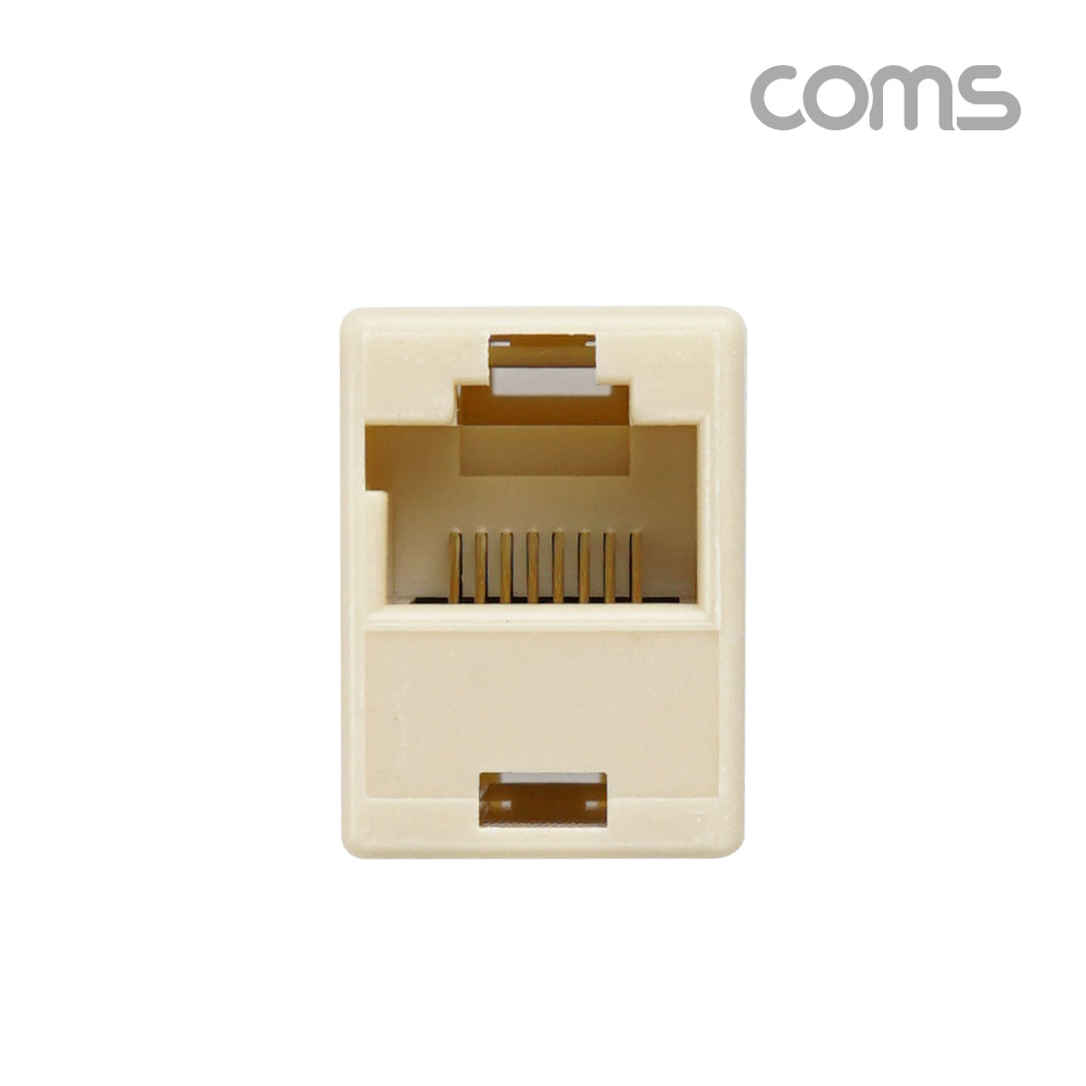 Coms 8P8C I형 커플러 RJ45 규격 FF 타입 연장시 사용, 벌크 Bulk