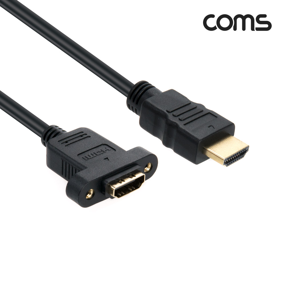 Coms HDMI 2.0 연장 케이블 젠더 4K 60Hz M/F 1M