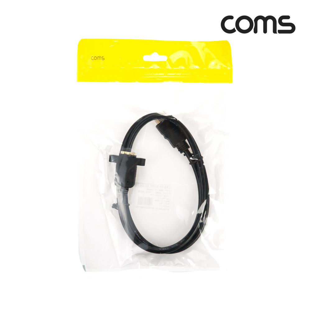 Coms HDMI 2.0 연장 케이블 젠더 4K 60Hz M/F 1M