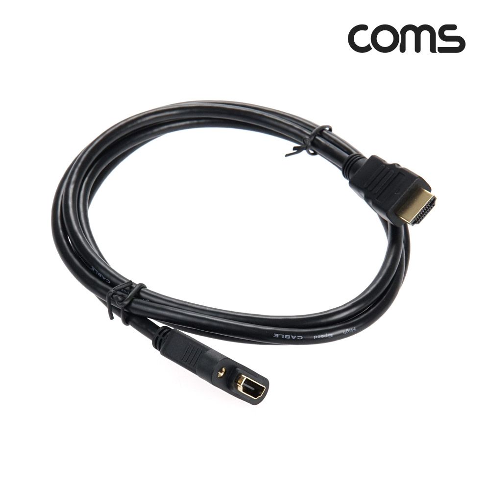 Coms HDMI 2.0 연장 케이블 젠더 4K 60Hz M/F 1.5M
