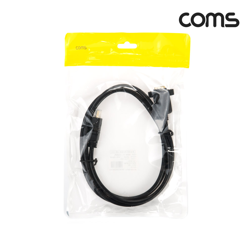 Coms HDMI 2.0 연장 케이블 젠더 4K 60Hz M/F 1.5M