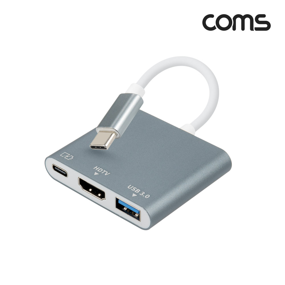 Coms  USB Type C to HDMI 컨버터 멀티 허브 도킹스테이션 HDMI 4K@30Hz 미러링 USB 3.0 포트 C타입 보조전원 충전