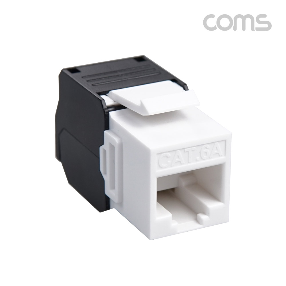 Coms 키스톤 잭 보호캡 CAT.6A 월 플레이트 장착용, RJ45 커플러