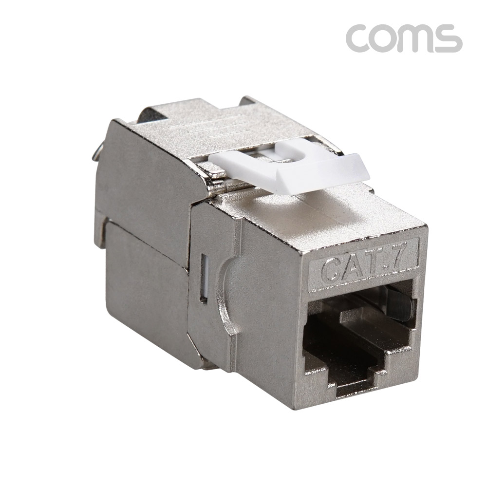 Coms 키스톤 잭 보호캡 CAT7, 월 플레이트 장착용, RJ45 커플러