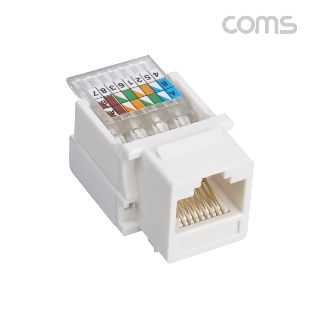 Coms 키스톤 잭 보호캡 CAT5e, 월 플레이트 장착용, RJ45 커플러