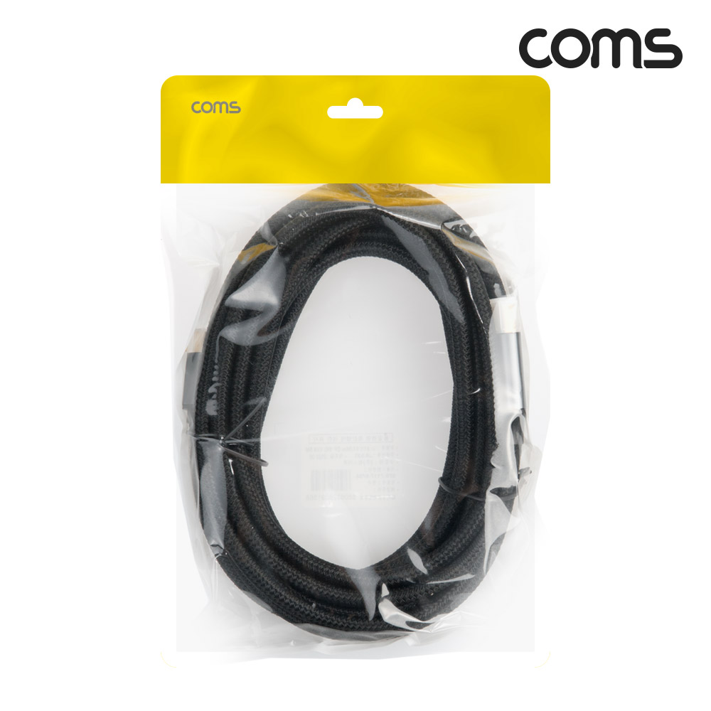 Coms 미니 디스플레이포트 변환 케이블 5M Mini DP to DP V1.4 8K DisplayPort