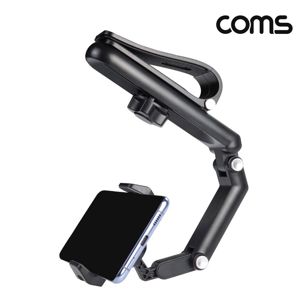 Coms 차량용 썬바이저 클립 스마트폰 거치대 선바이저 썬바이져
