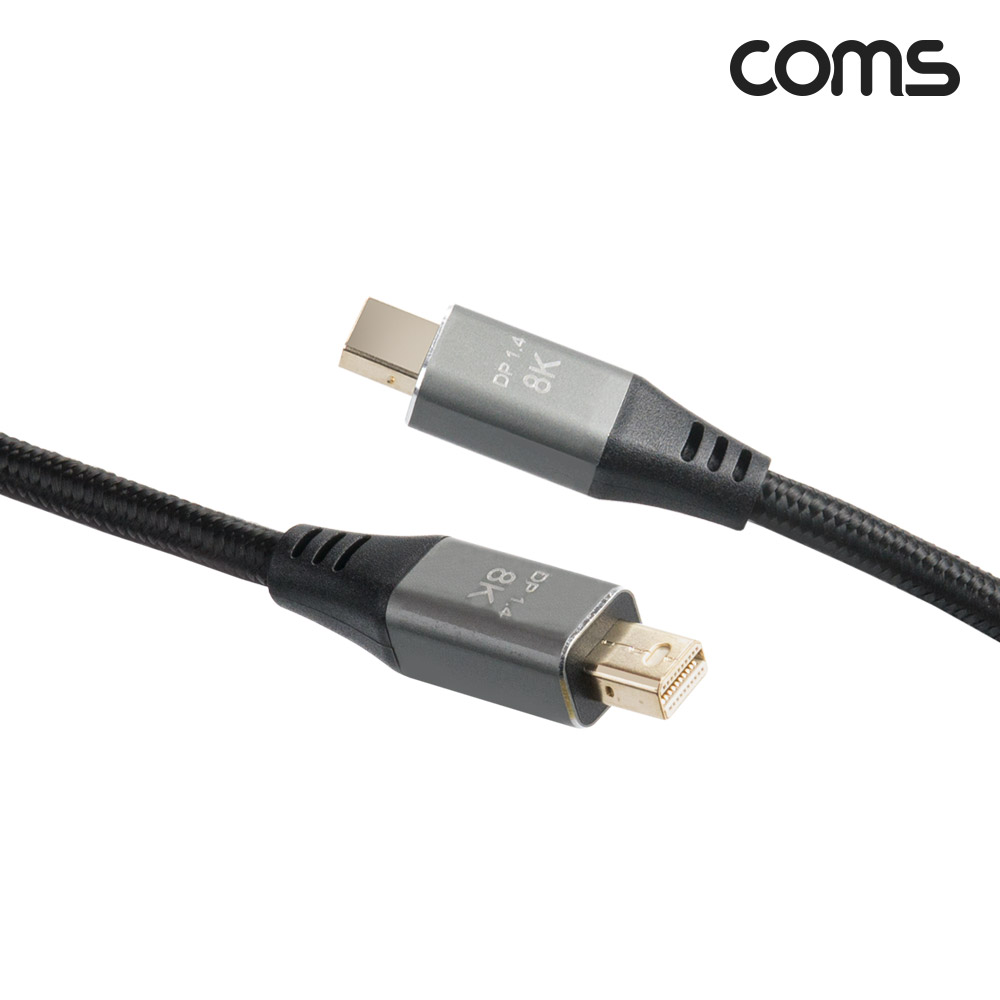 Coms 미니 디스플레이포트 케이블 2M Mini DP V1.4 8K DisplayPort