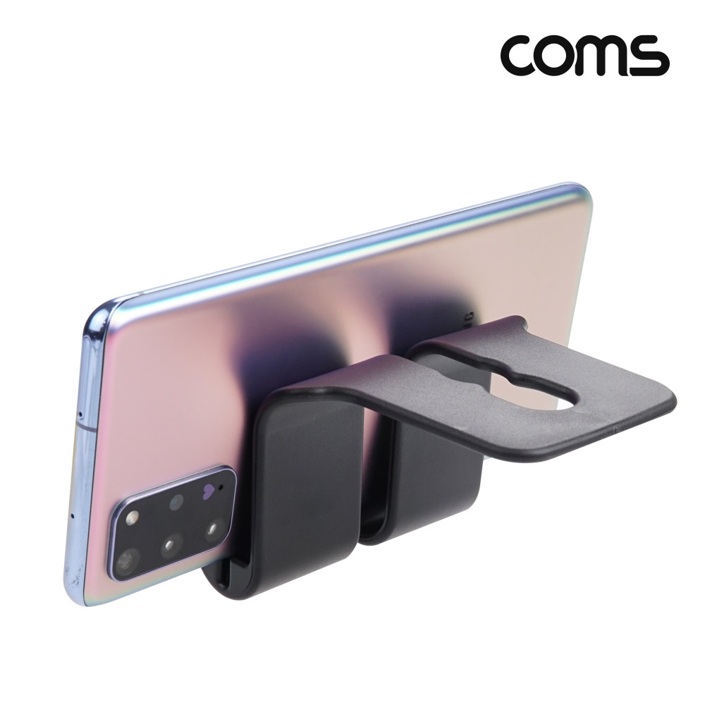 Coms 차량용 거치대(고리x2) 듀얼, 소형, 뒷좌석 헤드레스트 거치, 스마트폰 거치