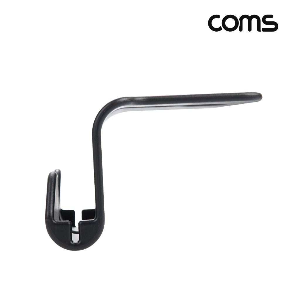 Coms 차량용 거치대(고리x2) 듀얼, 소형, 뒷좌석 헤드레스트 거치, 스마트폰 거치