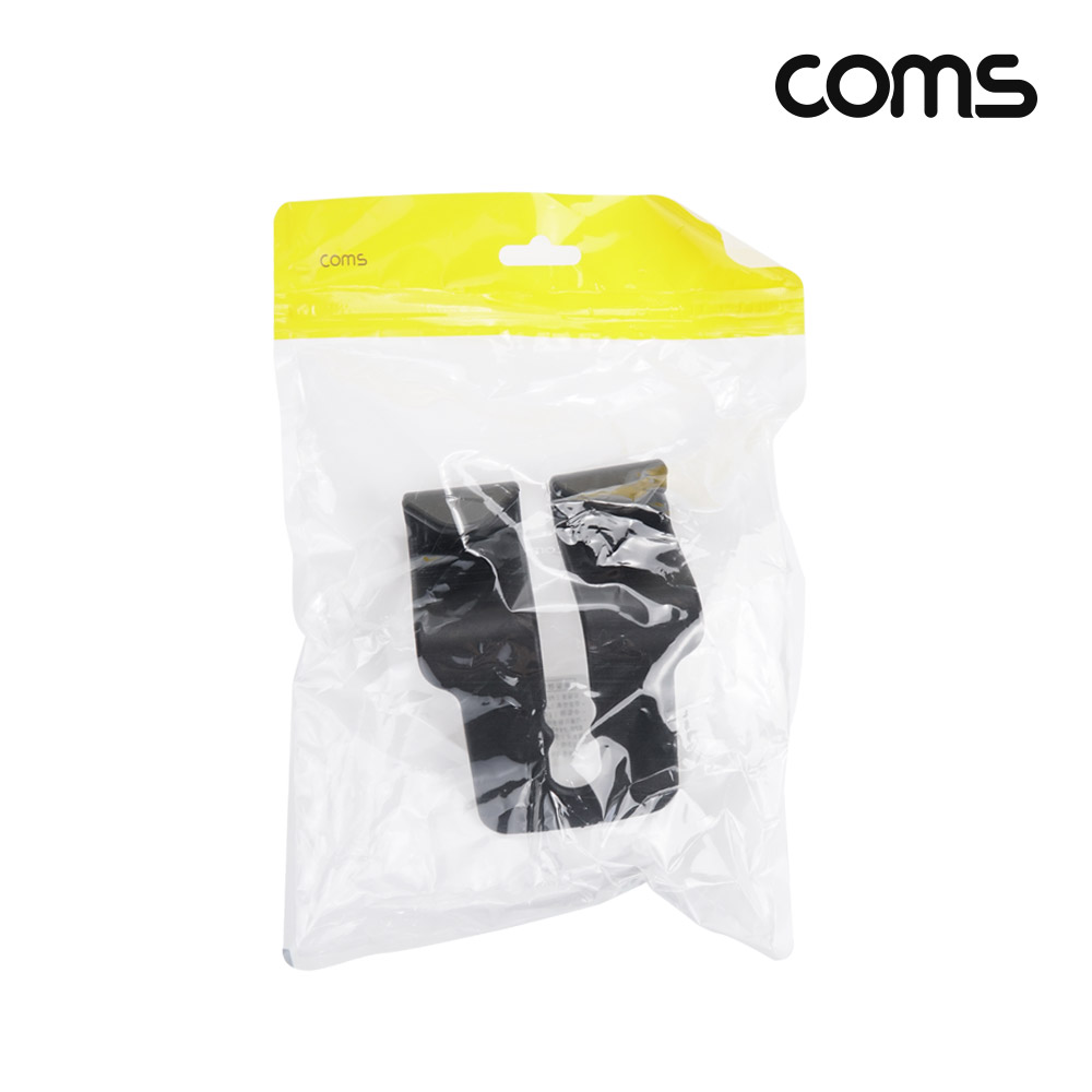 Coms 차량용 거치대(고리x2) 듀얼, 소형, 뒷좌석 헤드레스트 거치, 스마트폰 거치