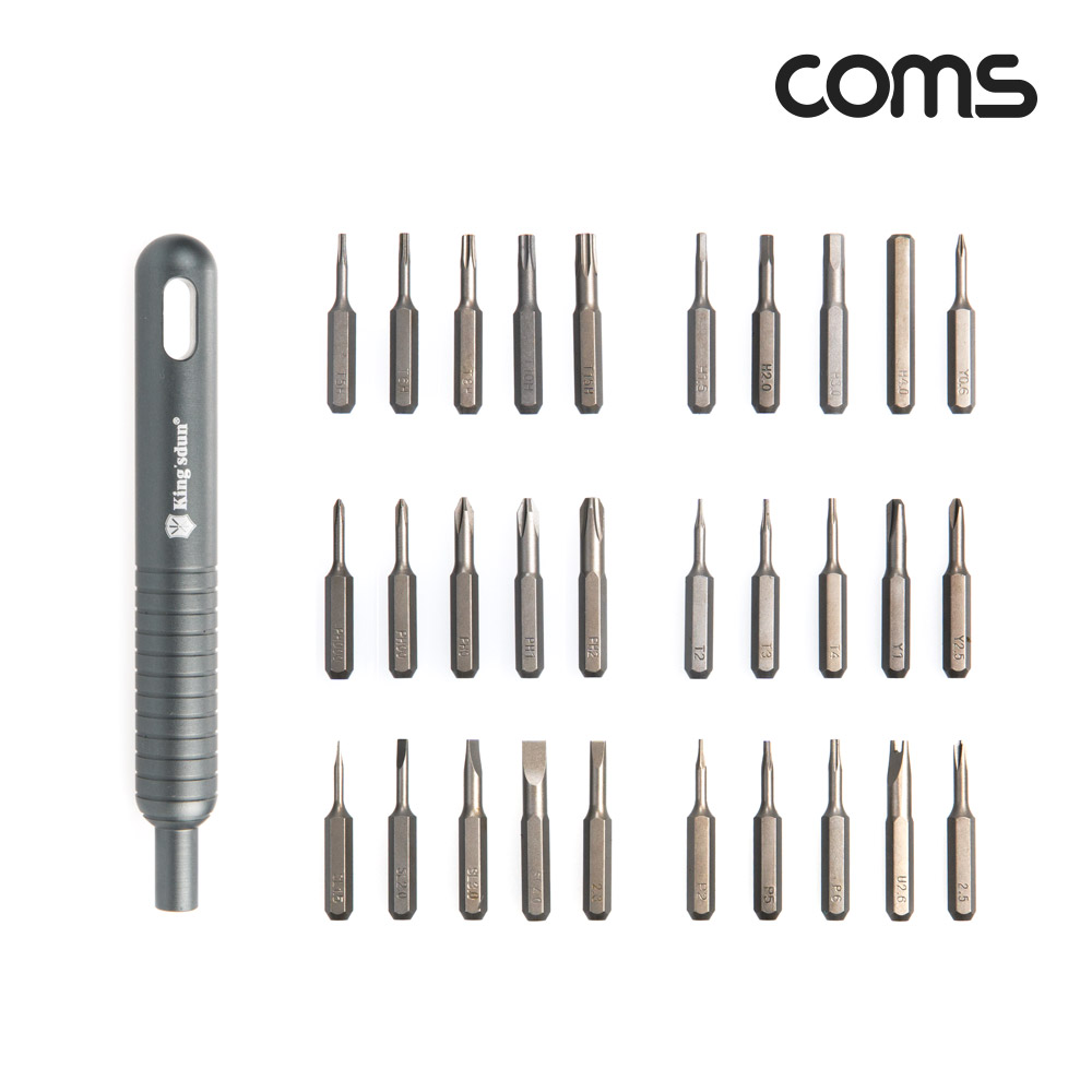 Coms 공구 드라이버 세트 30 in 1, 십자 일자 별 육각 비트 정밀 드라이버