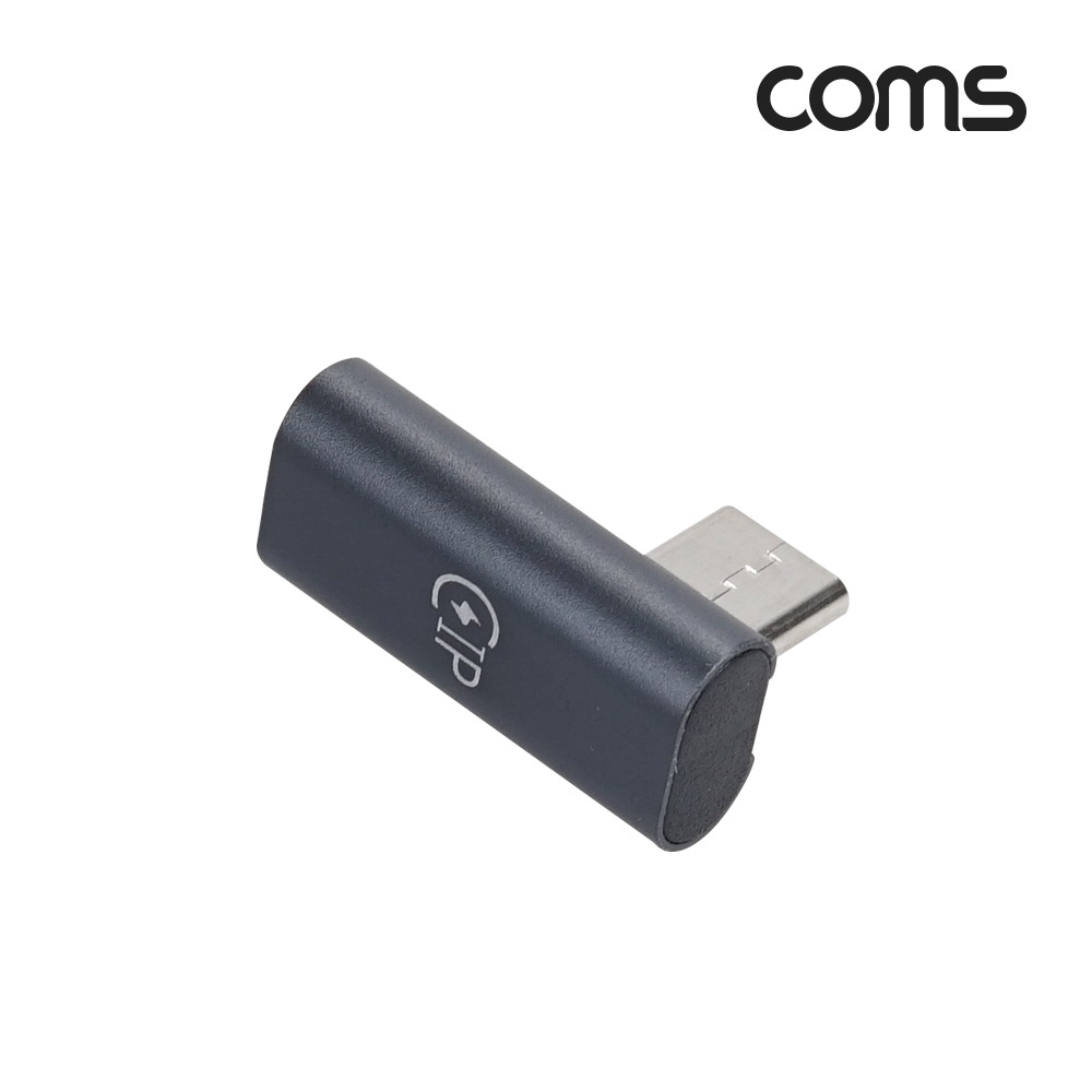 Coms USB 3.1 Type C 젠더 8핀 to C타입 측면꺾임 꺽임 iOS 8Pin