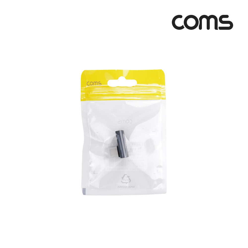 Coms USB 3.1 Type C 젠더 8핀 to C타입 측면꺾임 꺽임 iOS 8Pin